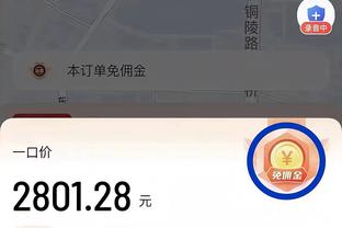 雷竞技可以玩吗截图1